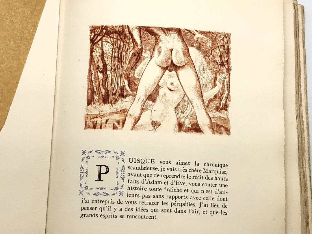【 フランス発禁官能小説 】　アングラ図書　1950年