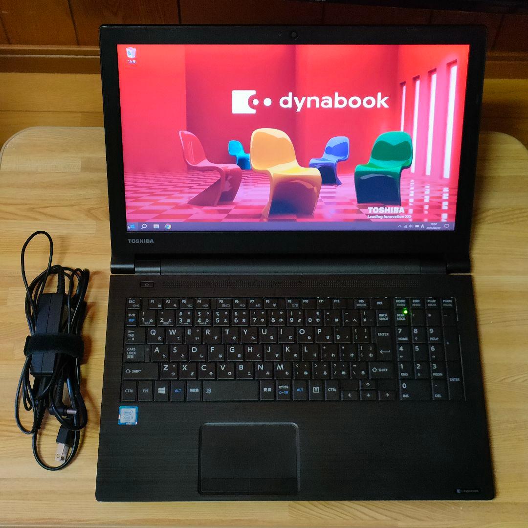 TOSHIBA dynabook B65/F SSD256GB メモリ12GB dynabook（ダイナブック） 東芝 TOSHIBA dynabook B65/F Core i7-6600U