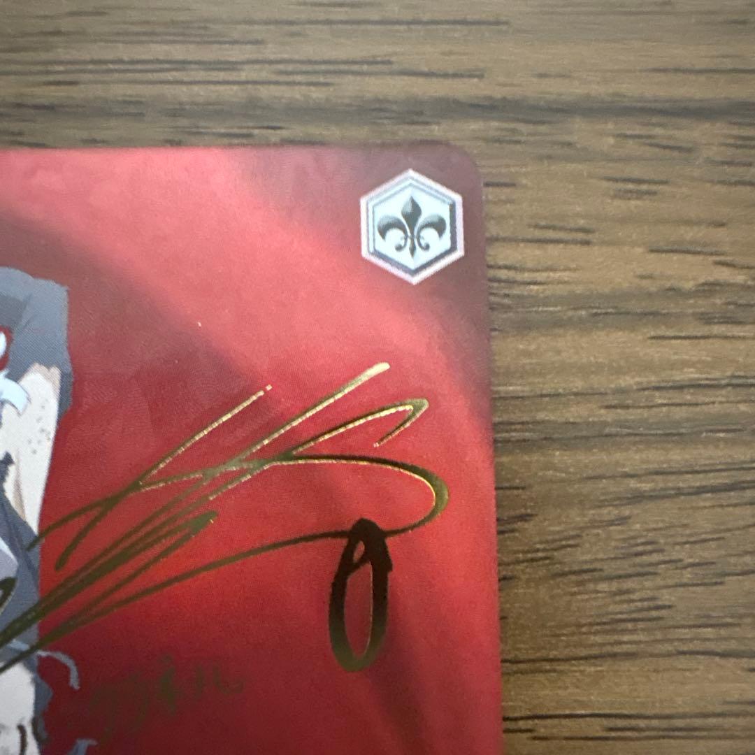 ヴァイスシュヴァルツ 英雄願望 ベル sp 美品 - メルカリ