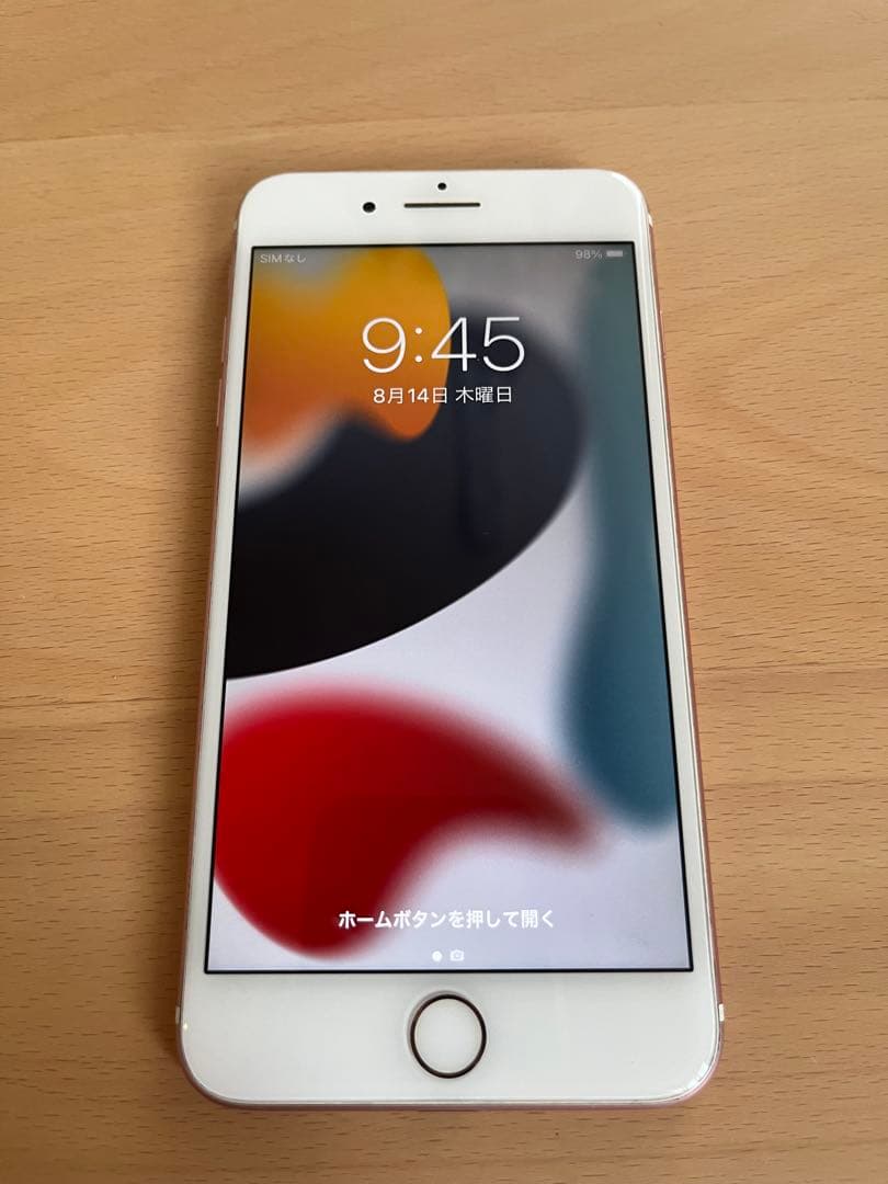iPhone7Plus 256GB ローズゴールド ピンク 【バッテリー89%】の通販は