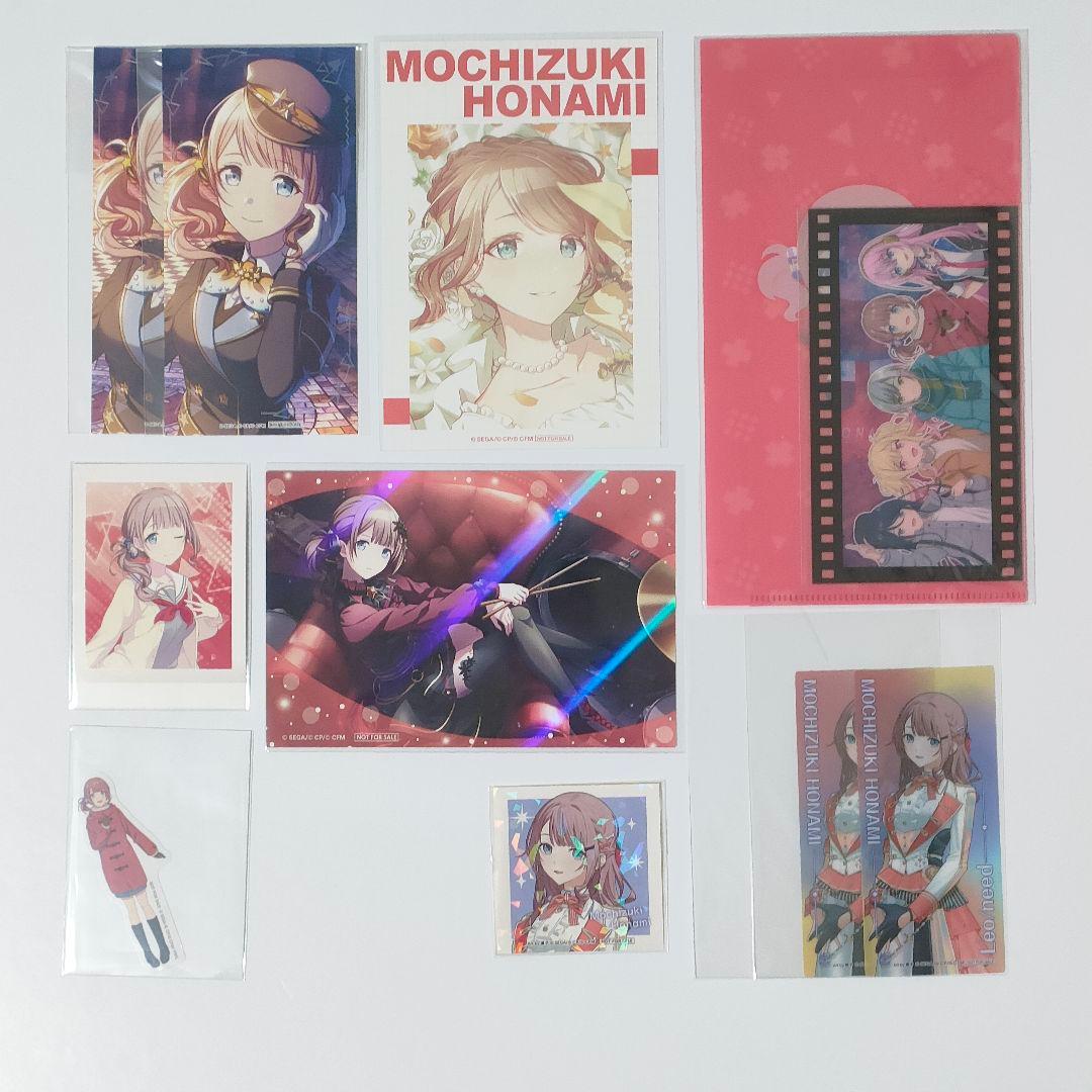 プロセカ 望月穂波 アニメイト特典 はぴこれ 感謝祭 ぱしゃこれ まとめ