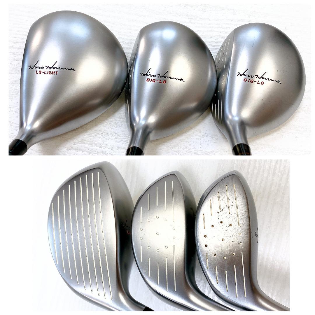 豪華】HONMA ホンマ BIG-LB メンズ ゴルフ クラブ 初心者 セット