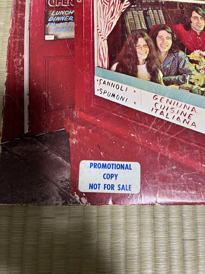 フリーソウル LPレコード 3枚セット SSW AOR Light mellow