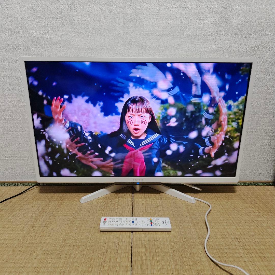 フナイ液晶テレビ 32型 2019年製 500GB内蔵録画HDD - メルカリ