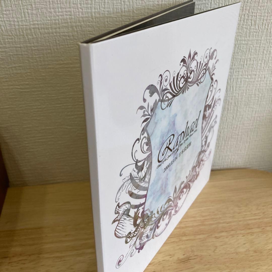 Raphael ラファエル 日本武道館公演DVD-オーズソフビ工場 全119種