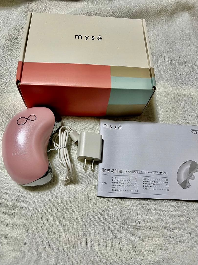 myse ウェーブスパ ウェーブスパ｜カンタン、キレイ、お風呂でエステ。mysé(ミーゼ)公式