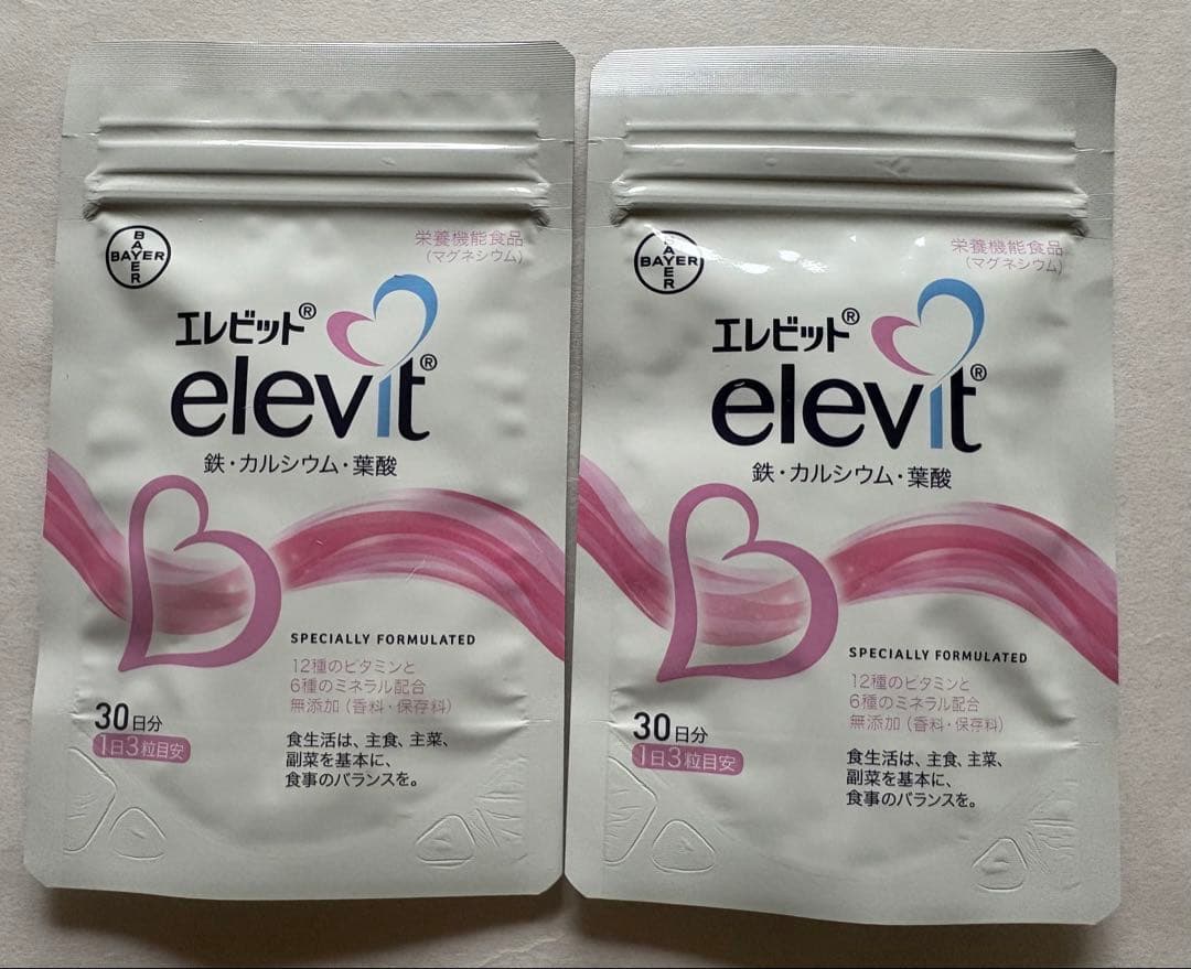 本日発送】エレビット 2袋セット 新品未開封 葉酸サプリ - メルカリ