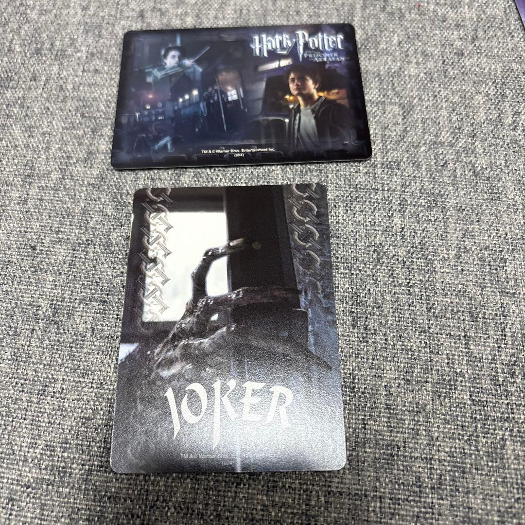 ハリー・ポッター トランプ アズカバンの囚人 マツイ - メルカリ