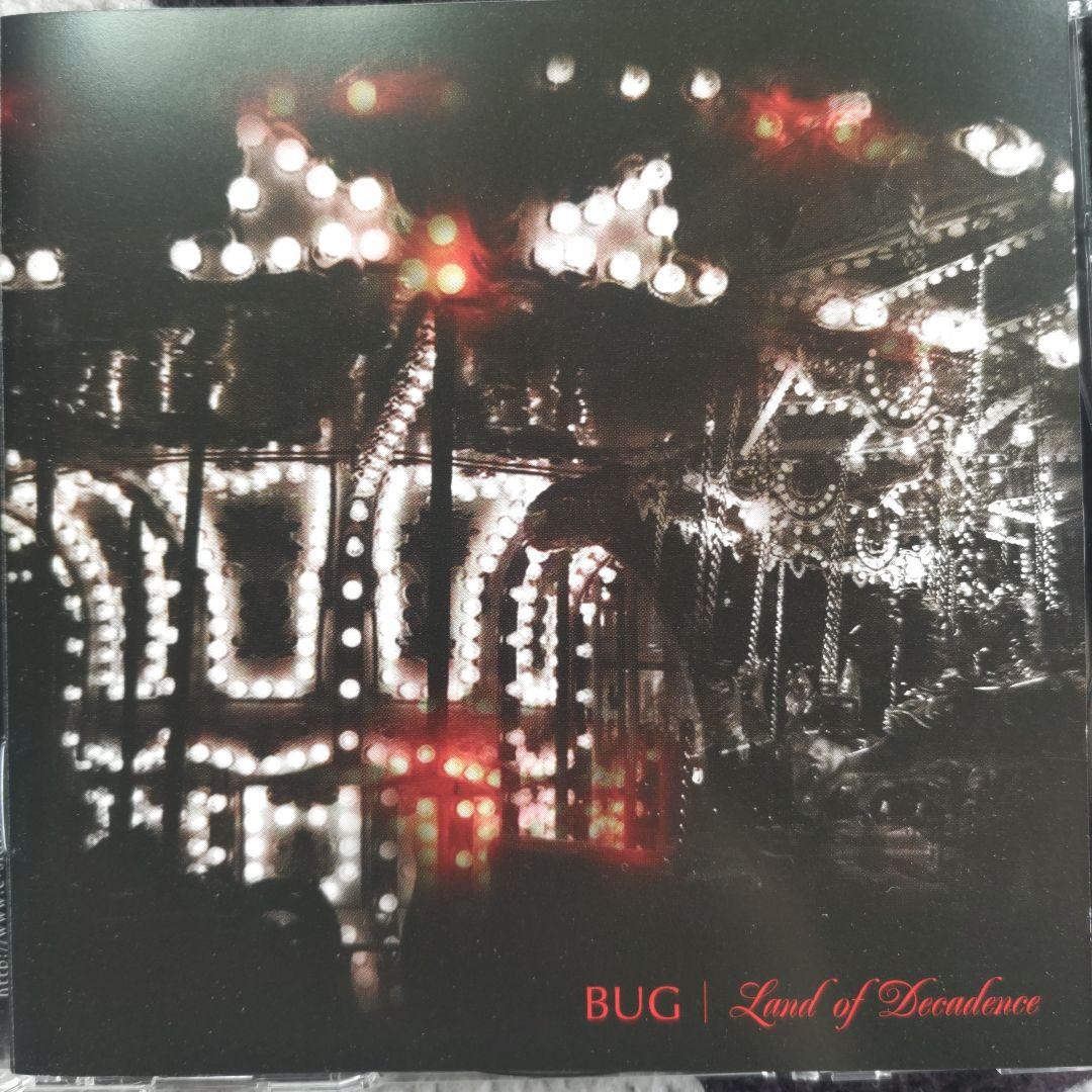 BUG 「Land of Decadence」 A modern homage to adidas' iconic ZX legacy - the ZX8000 MITA x