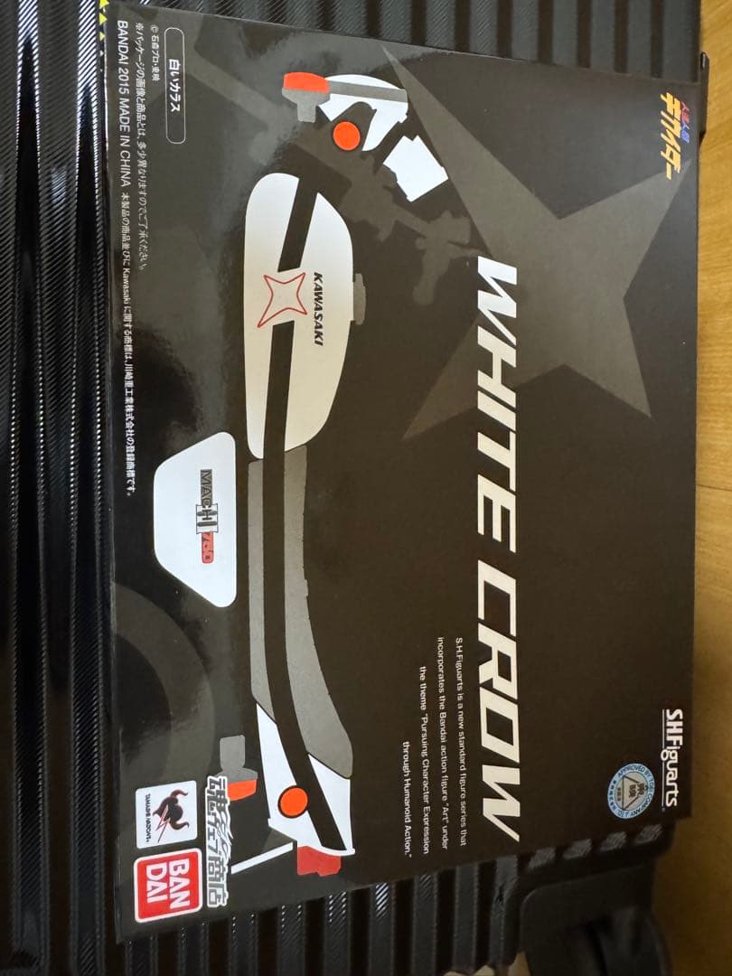 S.H.Figuarts　人造人間キカイダー　ハカイダー　白いカラス