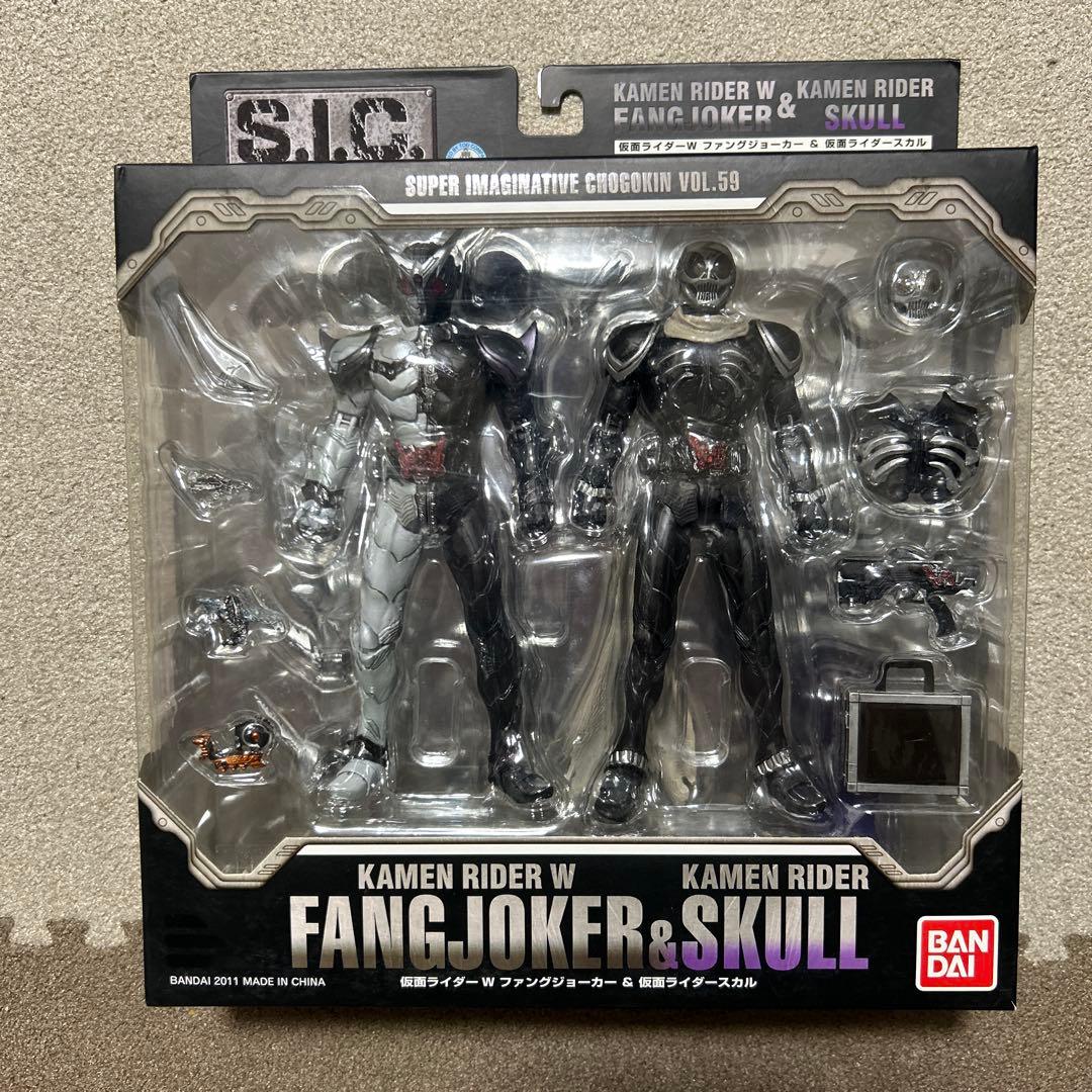 S.I.C. VOL.59 仮面ライダーWファングジョーカー＆仮面ライダースカ… Amazon.com: S.I.C VOL.59 Kamen Rider Double Fang Joker & Kamen