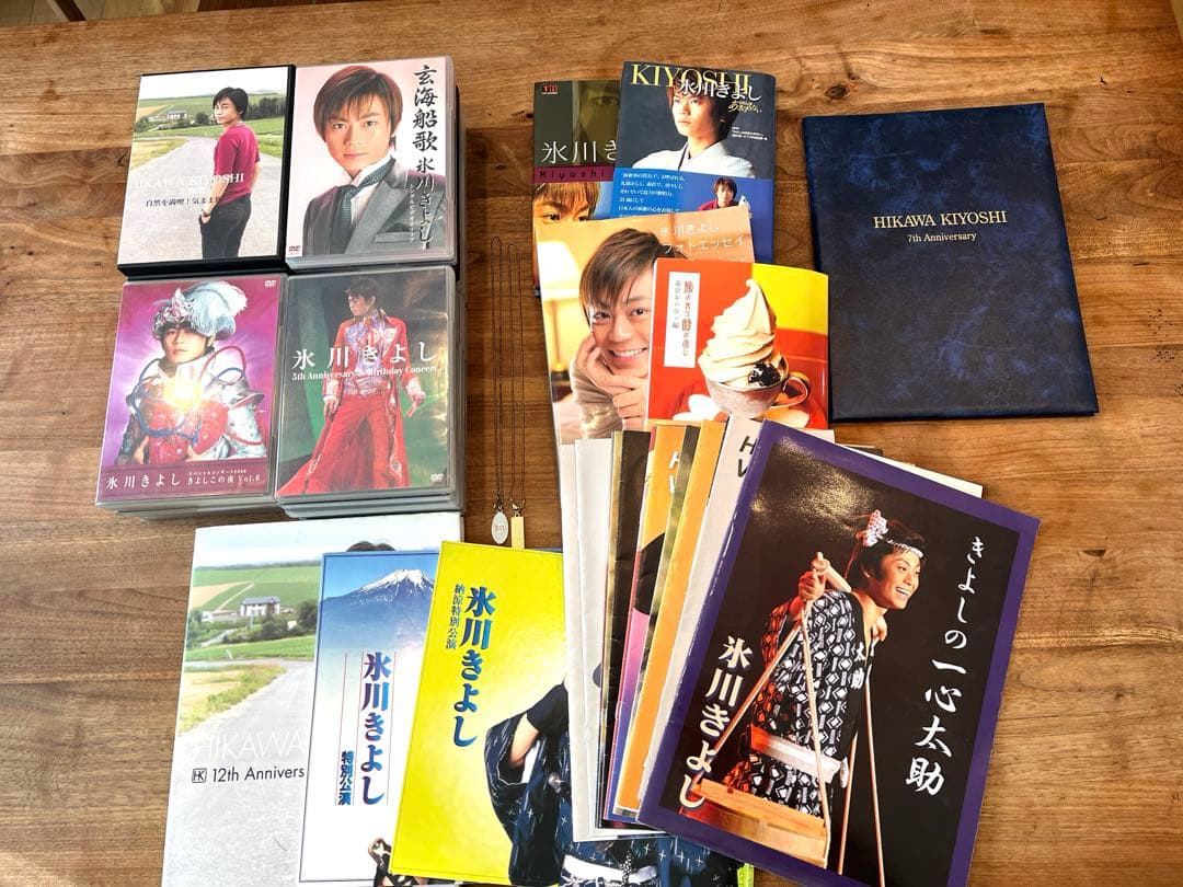 まとめ売り】氷川きよし DVD・本・アクセサリー・本・会報 - メルカリ