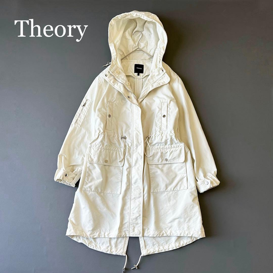 3009yセオリー ツイルナイロンウィンターパーカーモッズコート 定価10万 8 ミリタリージャケット モッズコート M51フィールドパーカー