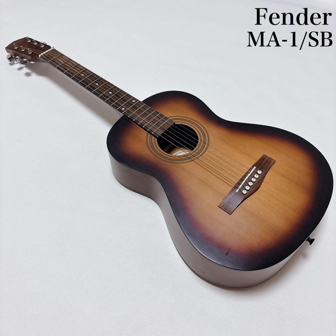 Fender MA-1/SB フェンダー ミニアコギ アコースティックギター 美品・新品弦・メンテ済】Fender MA-1/SB フェンダー ミニアコギ