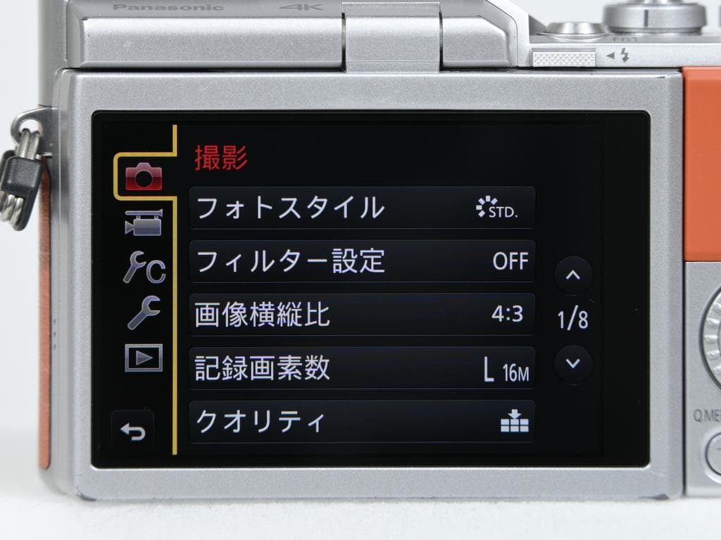 【美品】パナソニック LUMIX DC-GF10 レンズキット《SC数2511》