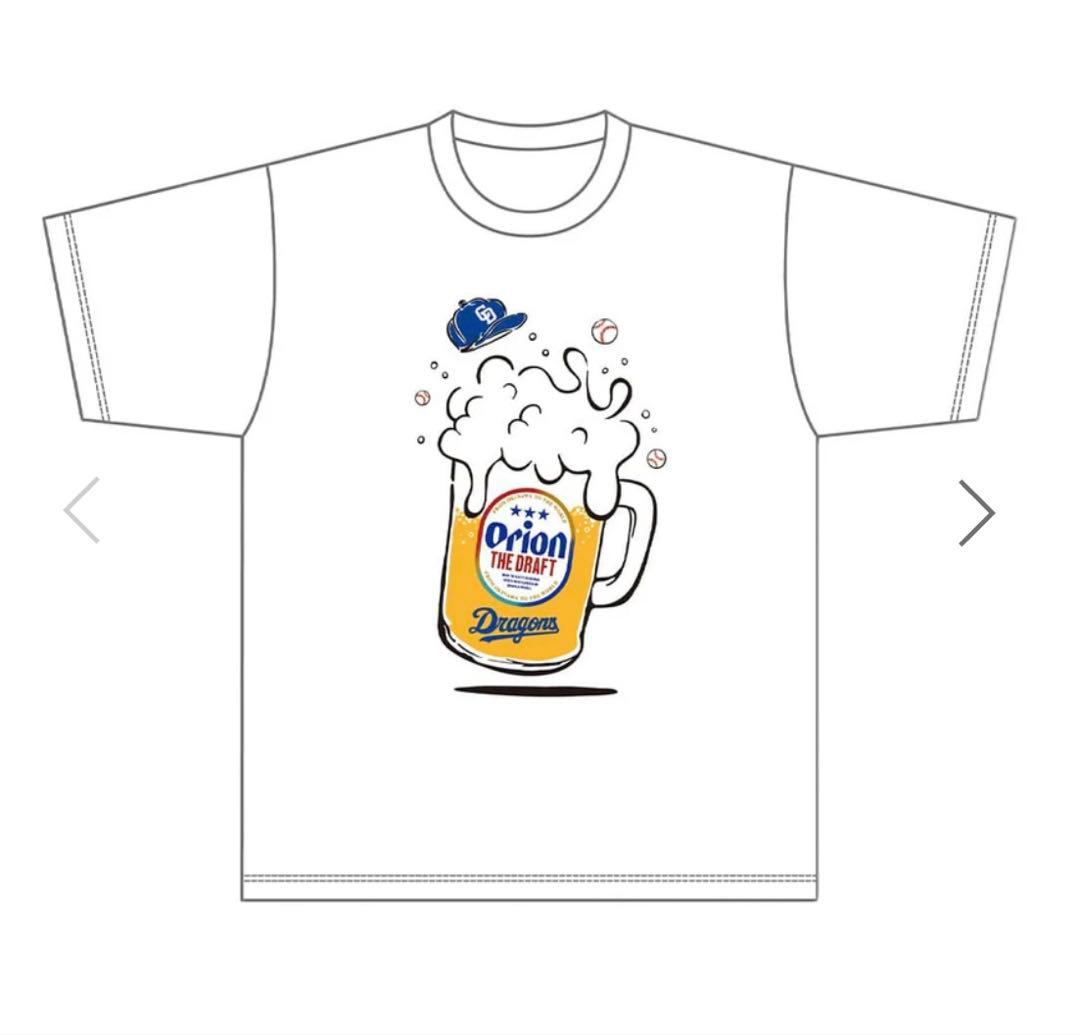 新品未開封】中日ドラゴンズ 沖縄キャンプ2025 オリオンビールTシャツ