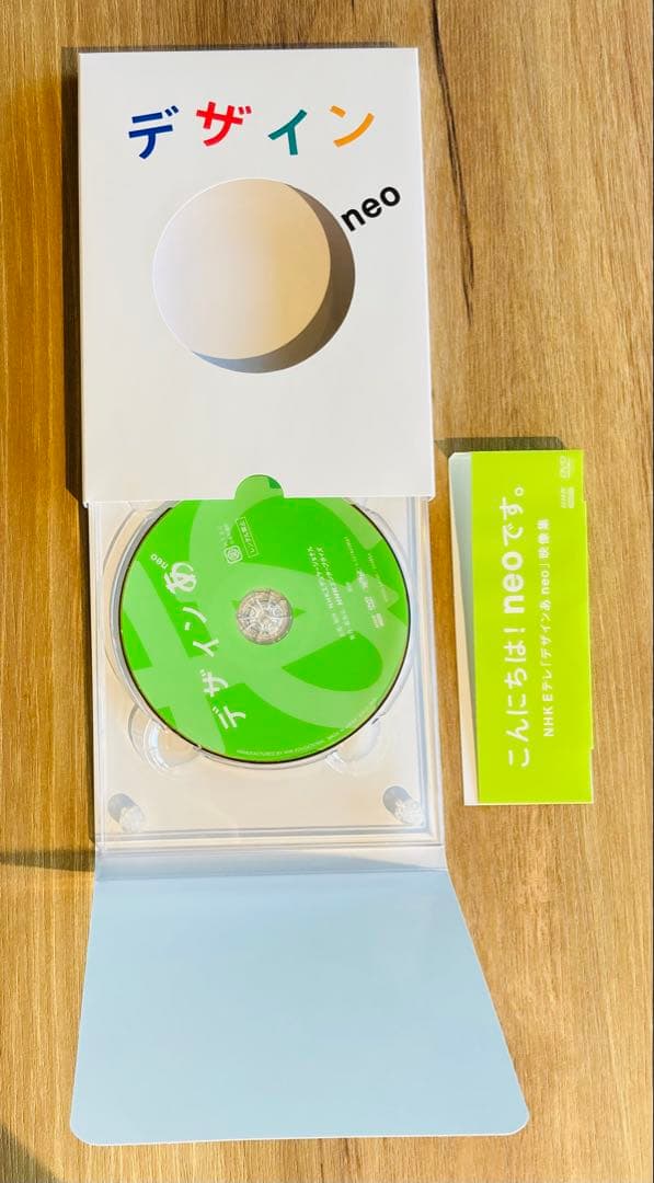 デザインあneo DVD 美品 NHK Eテレ - メルカリ