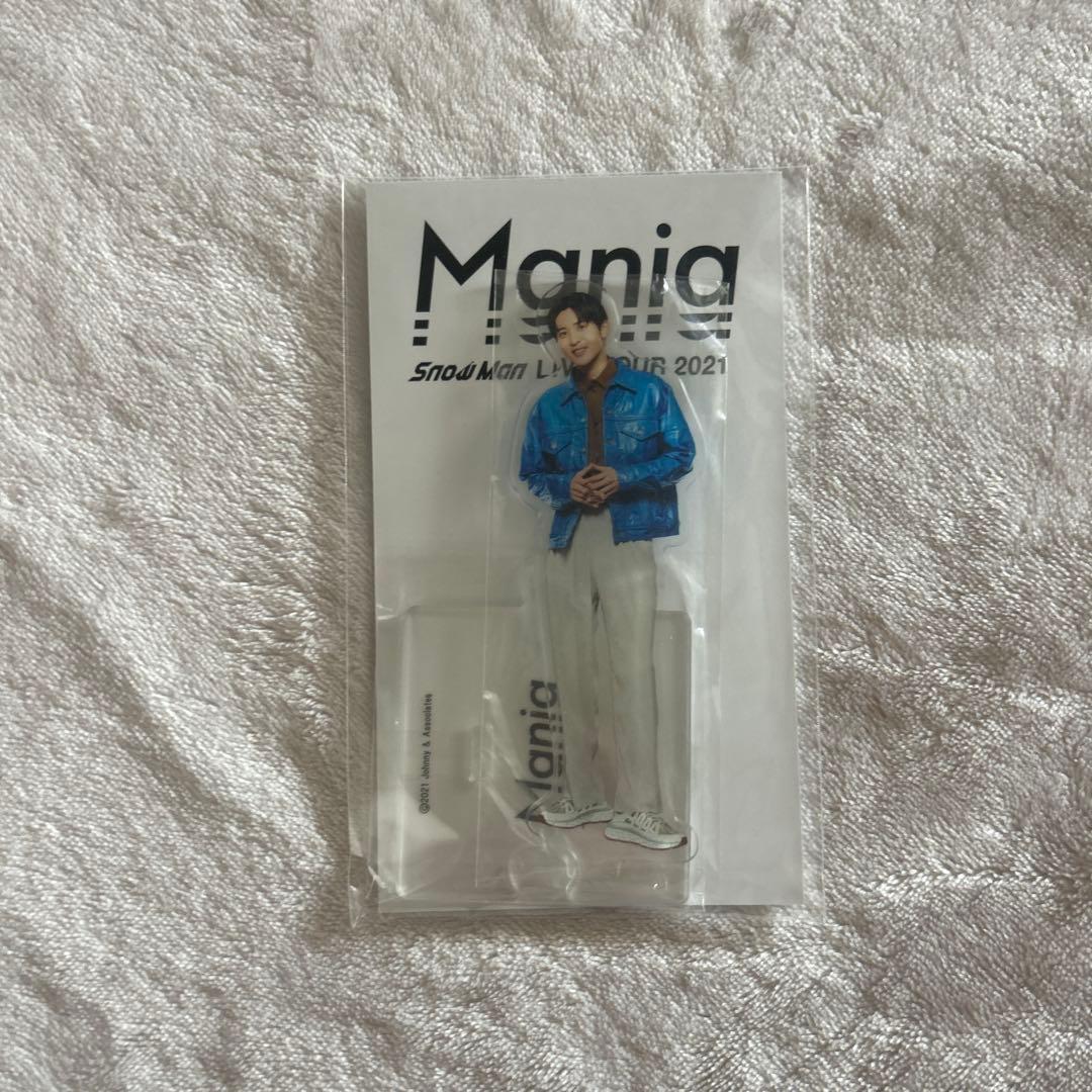 SnowMan 目黒蓮 LIVETOUR 2021 Maniaアクリルスタンド - メルカリ