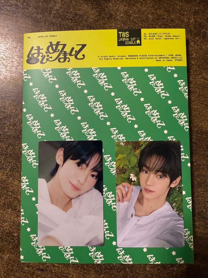 TWS はじめまして B盤 ハンジンセット - メルカリ