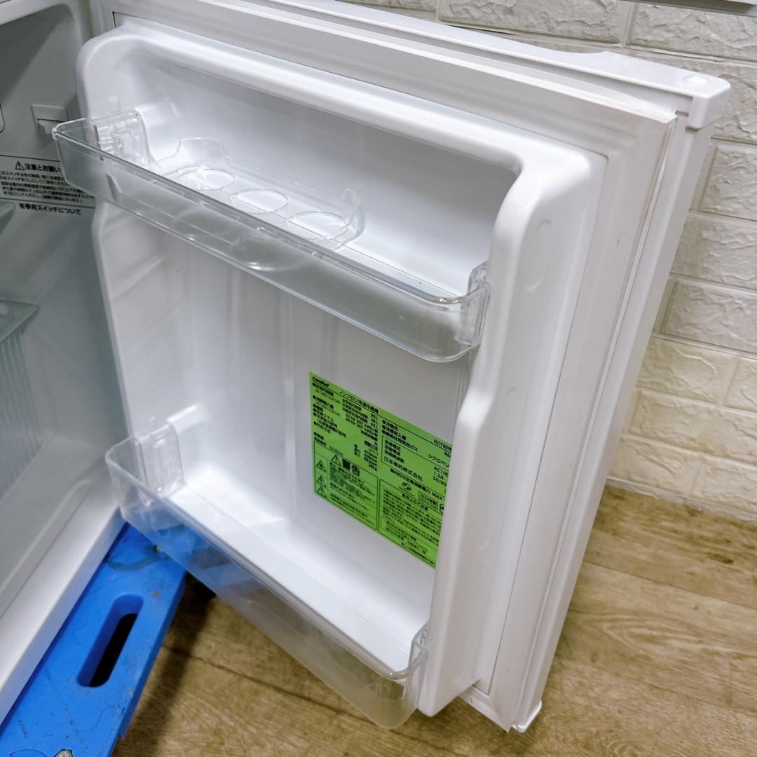 B02068 コンフィー 90L 冷蔵庫 一人暮らし 小型 - メルカリ