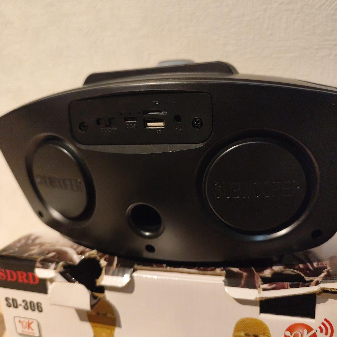 SDRD SD-306 ワイヤレスファミリーカラオケシステム（マイク2本付属