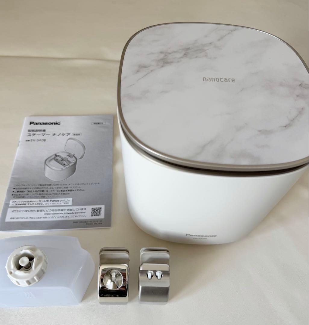 Panasonic スチーマー ナノケアEH-SA0 美顔器 概要 スチーマー ナノケア EH-SA3D | フェイスケア（スチーマー・美顔