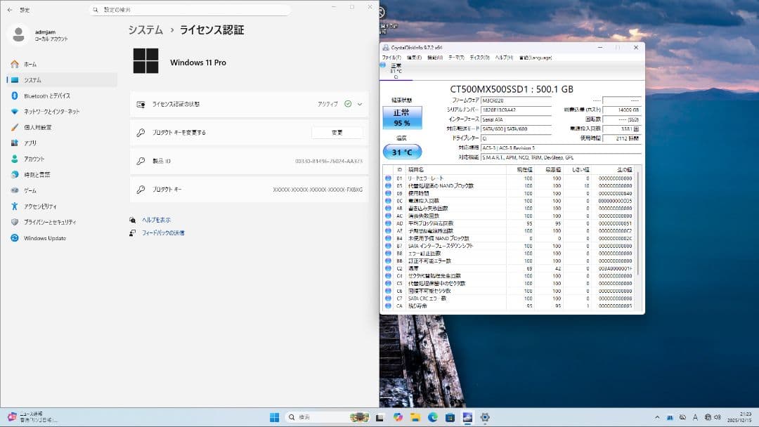 windows11 SSD500GB I7 9700 16GB HD7970