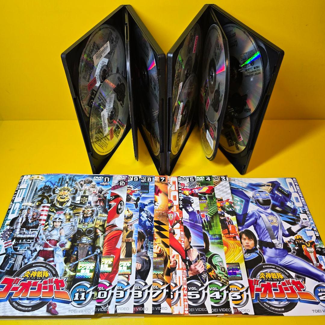新品ケース交換済み 炎神戦隊ゴーオンジャー DVD 全12巻 - メルカリ