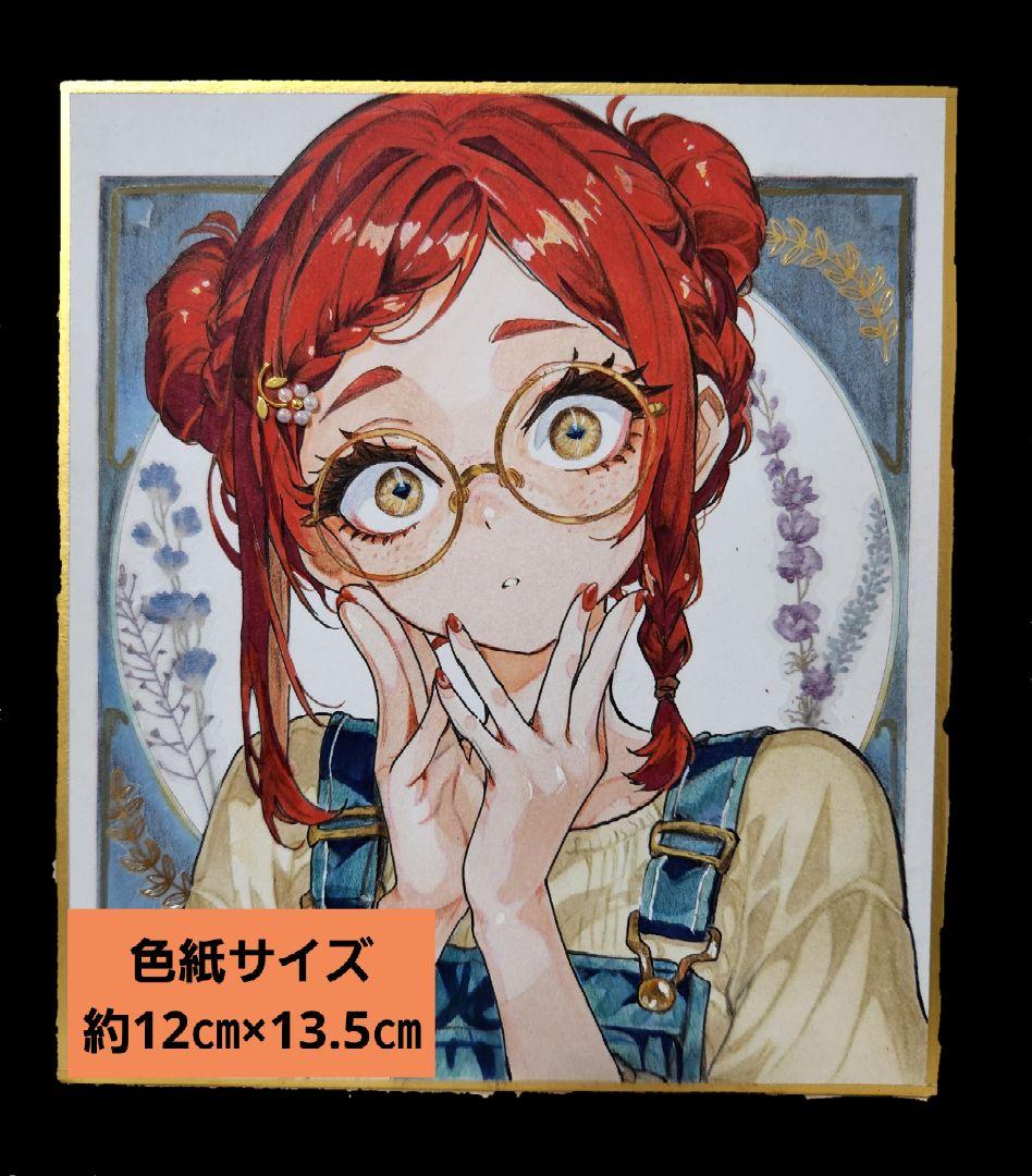 手描きアナログイラスト(そばかす少女) そばかす 女の子のイラスト素材 - PIXTA