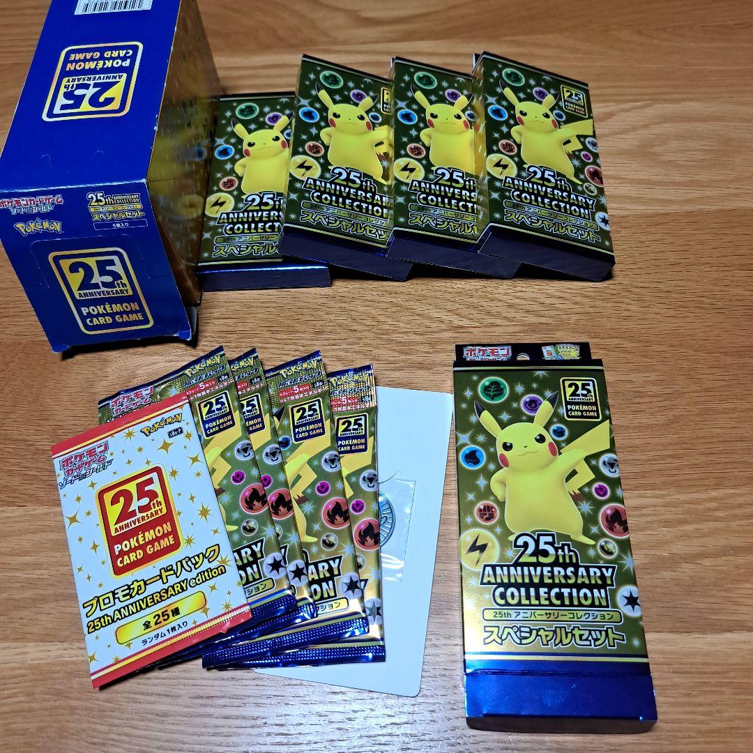 専用　深海様 深海無人探査機「うらしま8000」、水深8015.8mへの到達に成功―国内の