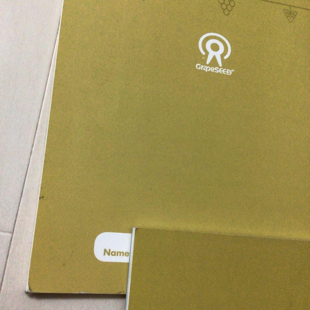 英語教材 グレーブシード GrapeSEED Unit 21➕CD - メルカリ