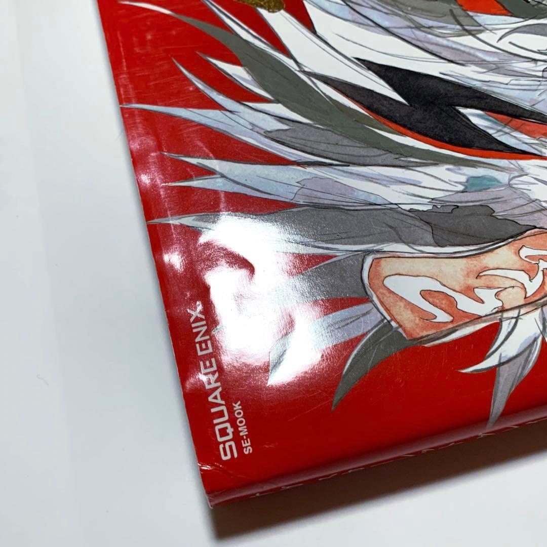 サガスカーレットグレイス 緋色の野望 「緋の天啓」増補版 攻略本