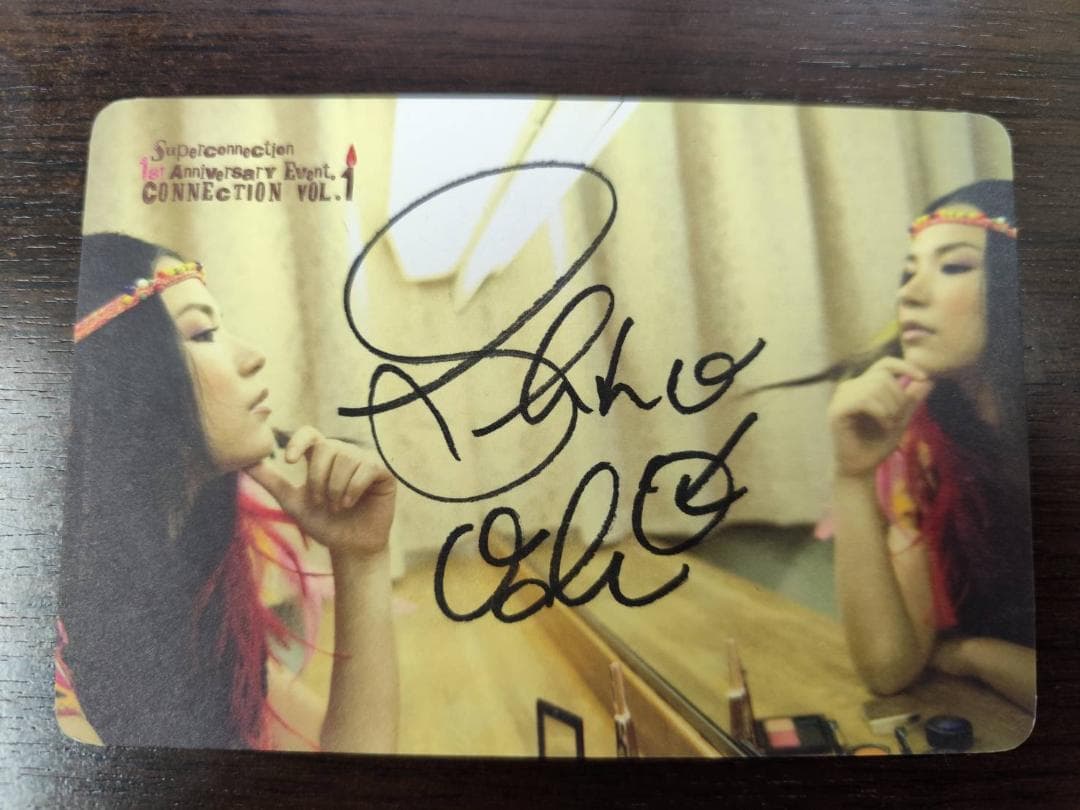 Superfly 直筆サイン入り ポストカード 越智志帆 - メルカリ