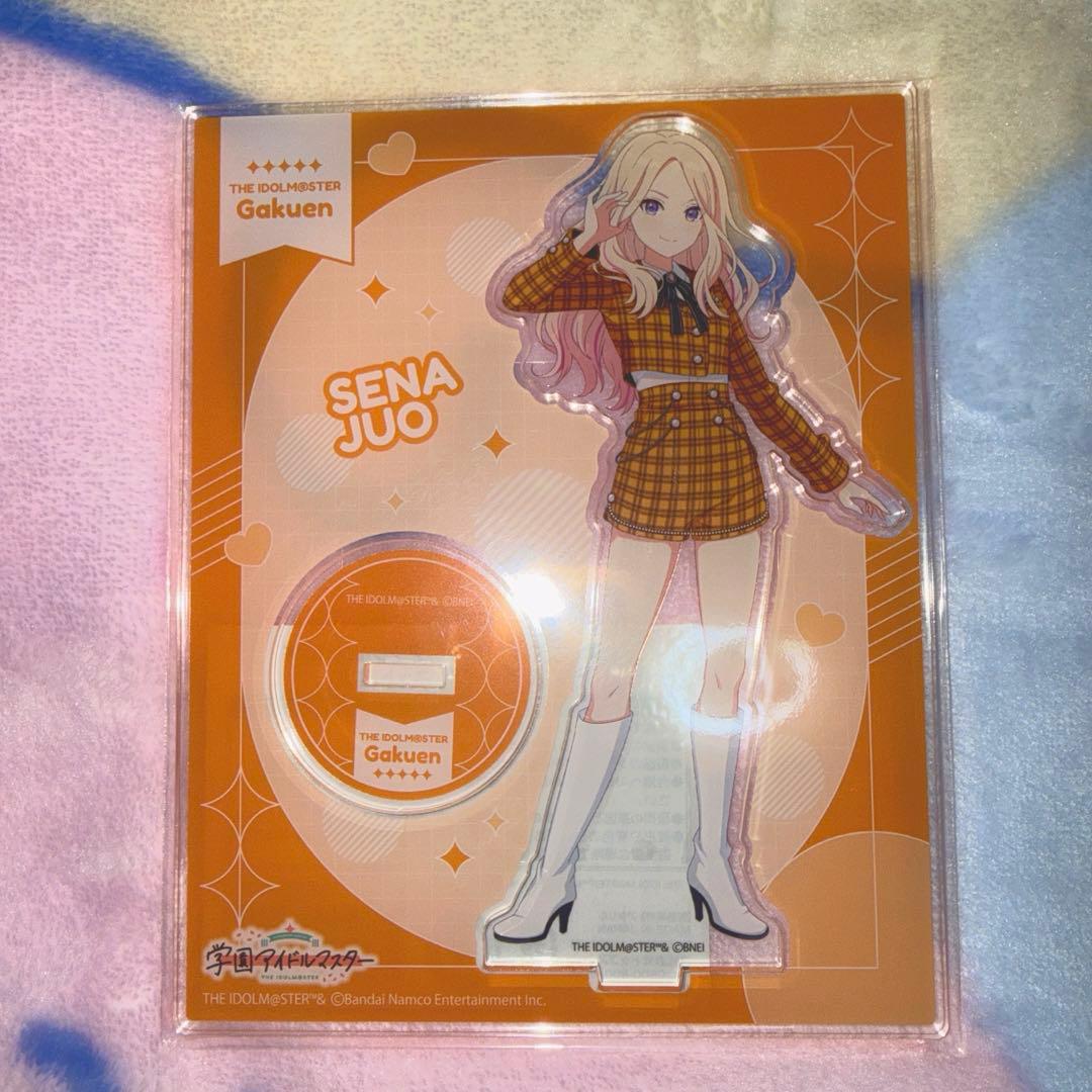 学園アイドルマスター 学マス 十王星南 アクリルスタンド セブンネット