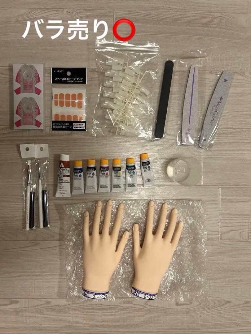 ST認定モデルハンド ネイリスト用品セット ネイリスト検定 jnec認定モデルハンド 認定ハンド検定セット 滝川