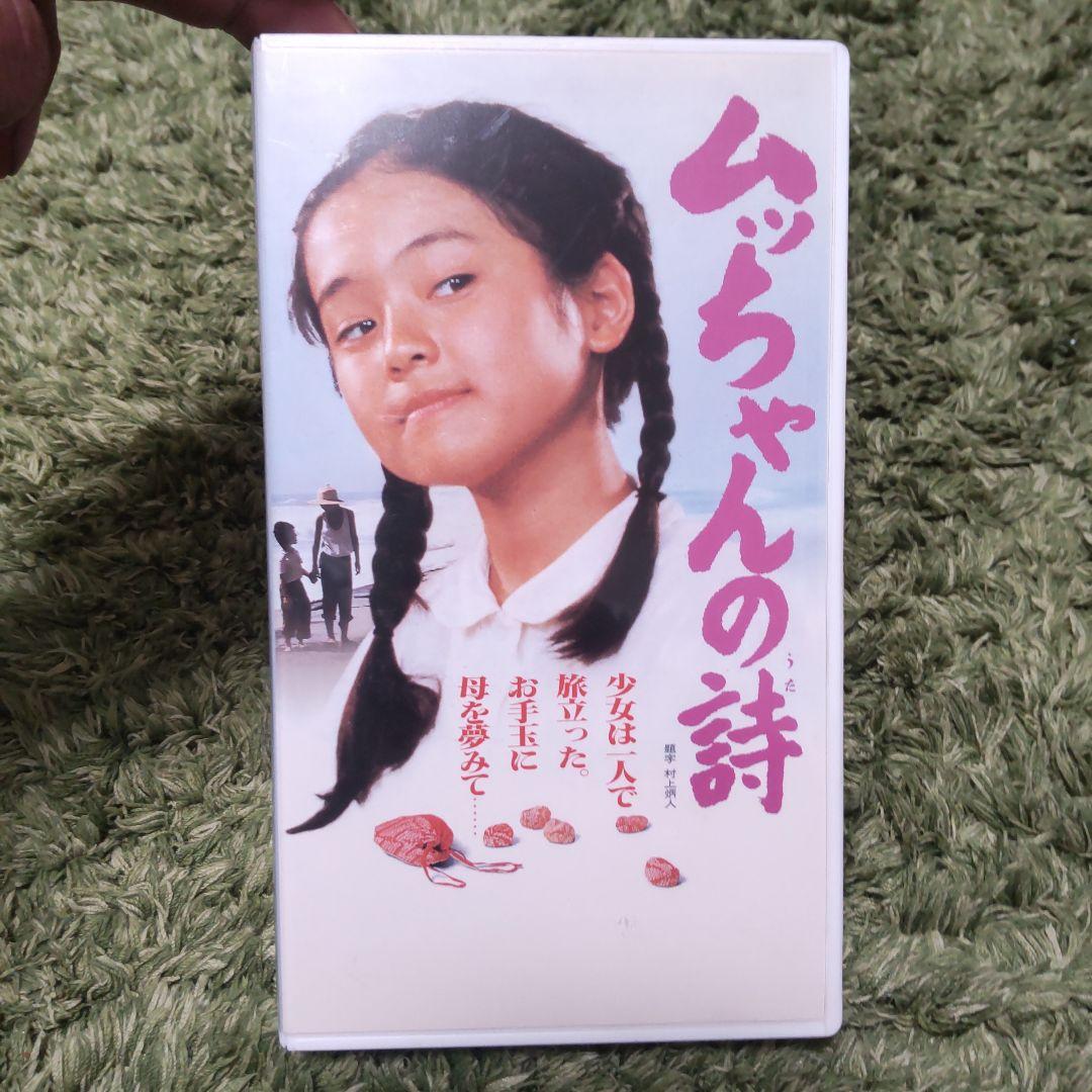 模写/心言/観象図/像図/唐高僧一行和尚/布袋屋掛軸HC-555