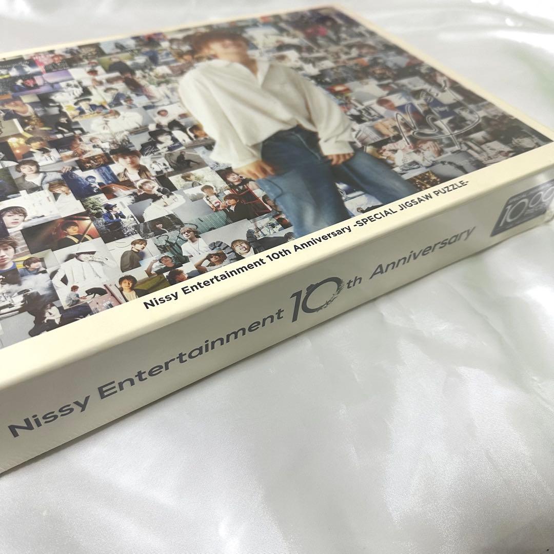 NissyEntertainment10thAnniversaryジグソーパズル - メルカリ