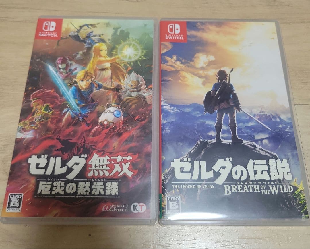 ゼルダ無双 厄災の黙示録 & ゼルダの伝説 ブレス オブ ザ ワイルド Amazon.co.jp: ゼルダ無双 厄災の黙示録 -Switch : ゲーム