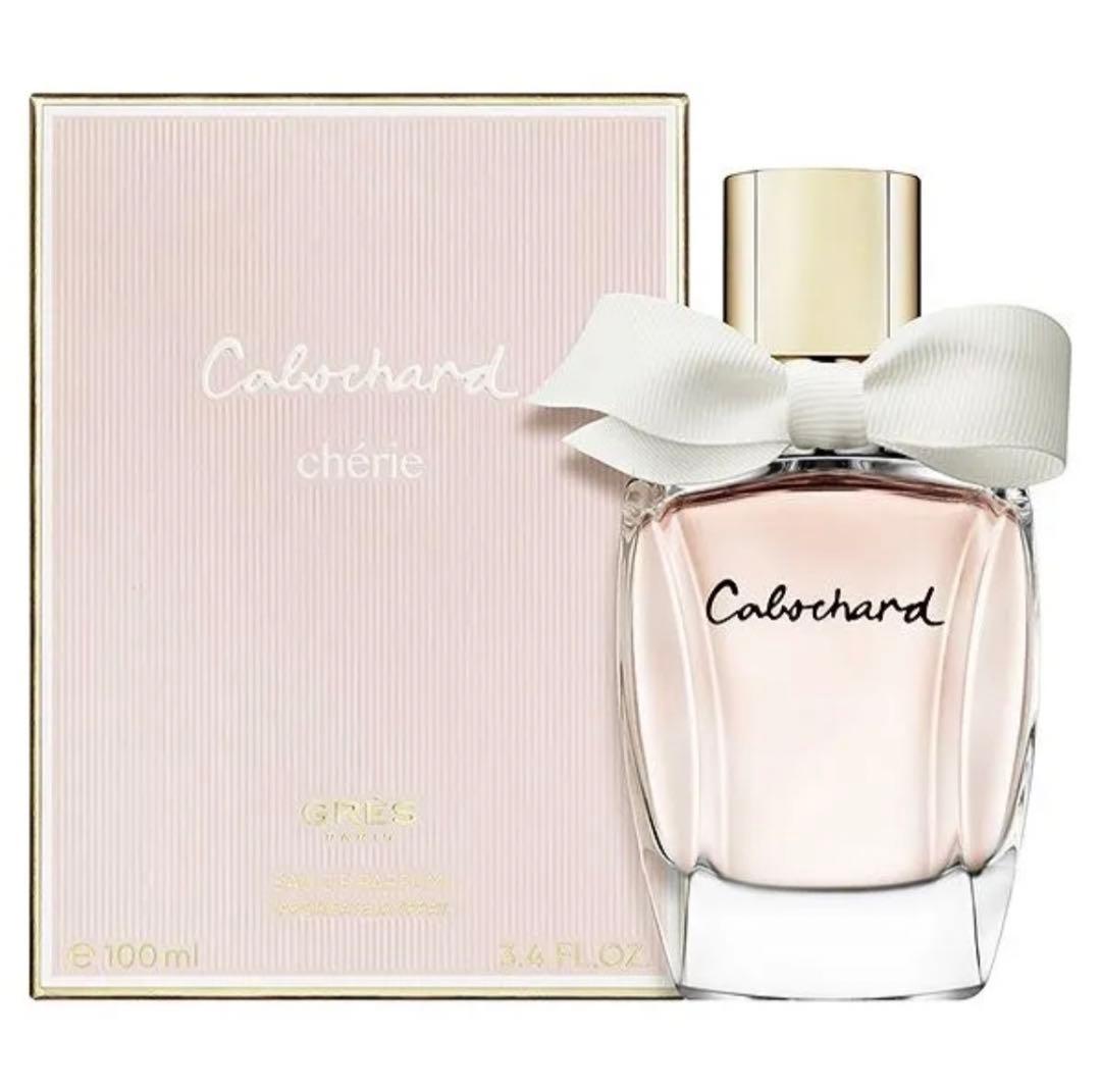 ほぼ未使用 グレ カボシャール シェリー オードパルファム 100ml
