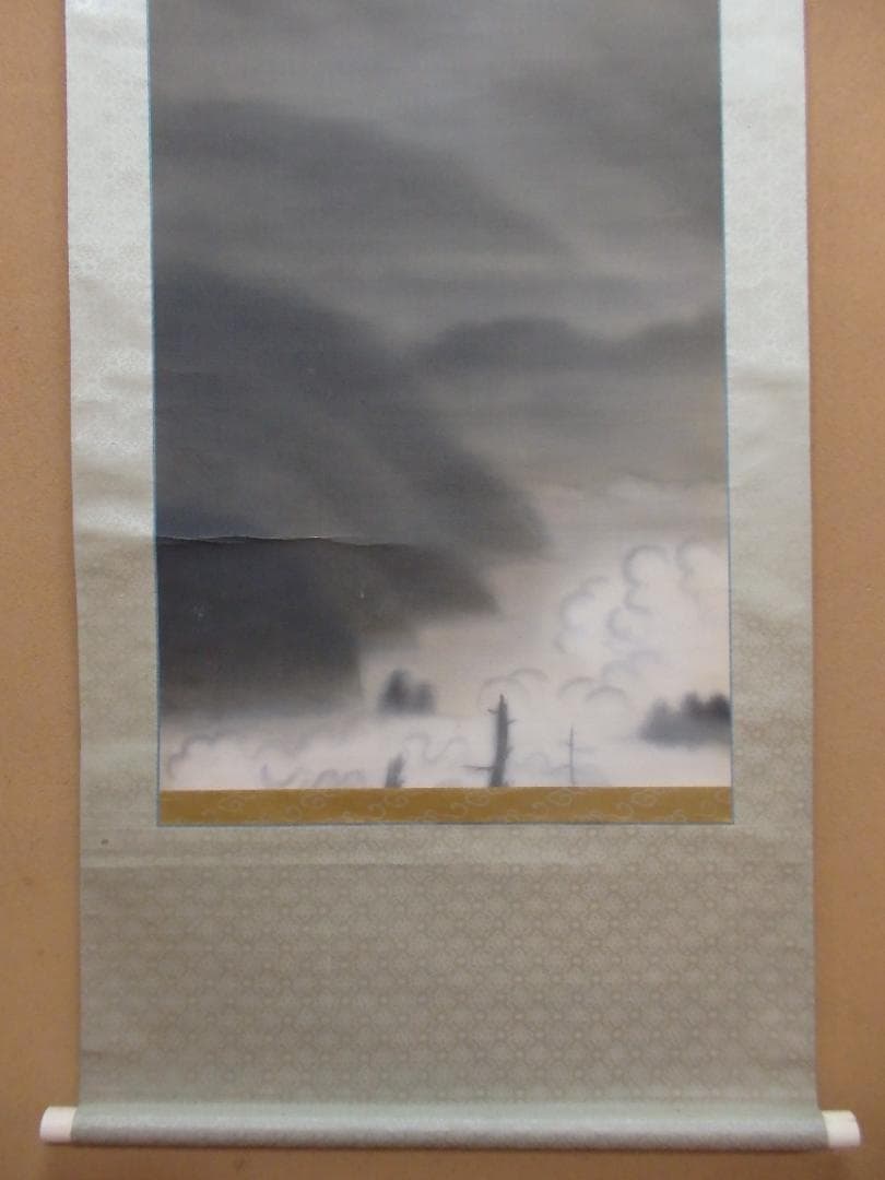 日本画家 吉原芳仙 墨画『ヒマラヤ.雲湧』絹本 掛け軸 直筆保証