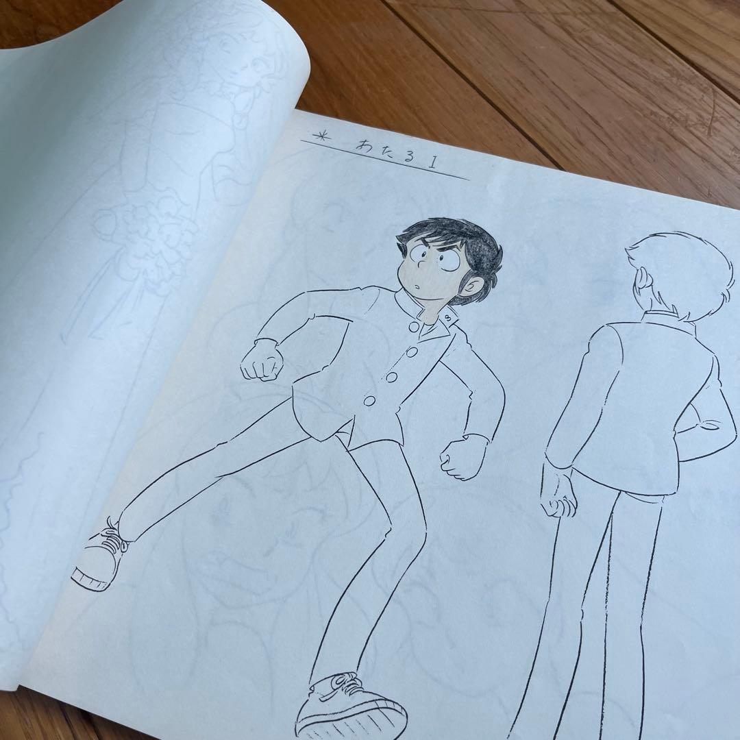 劇場用】 うる星やつら キャラクター設定資料集 - メルカリ