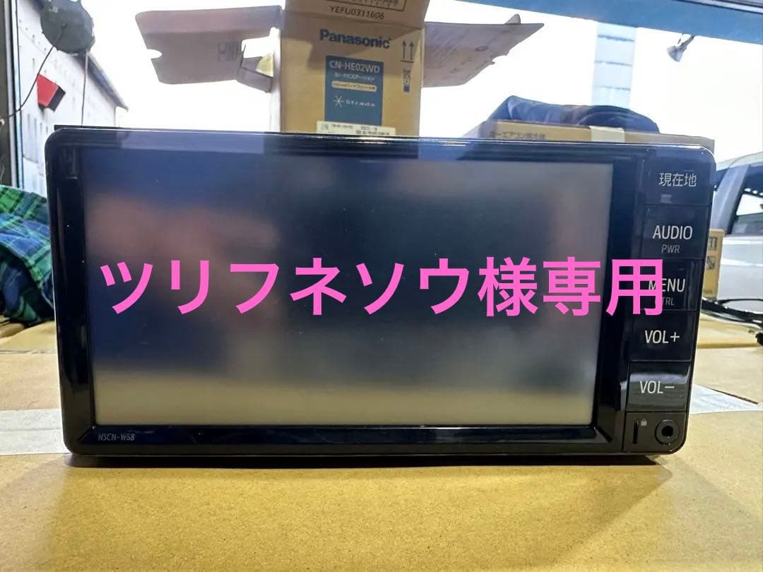 NSCN-W68(CN-STD8J1CW)トヨタ純正ナビゲーションシステム.Panasonic