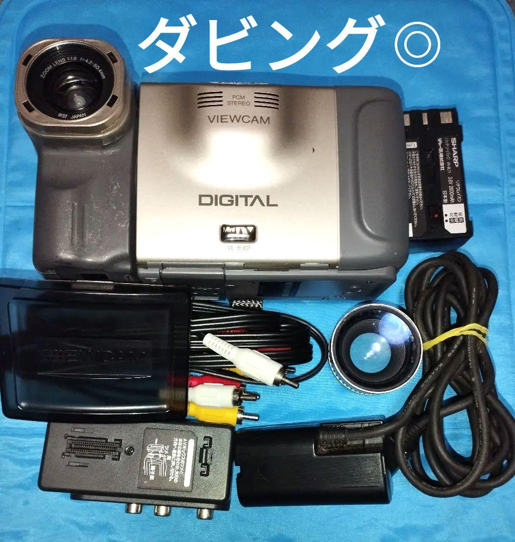 希少1973年初版】禅ヒッピー ジャック・ケルーアック