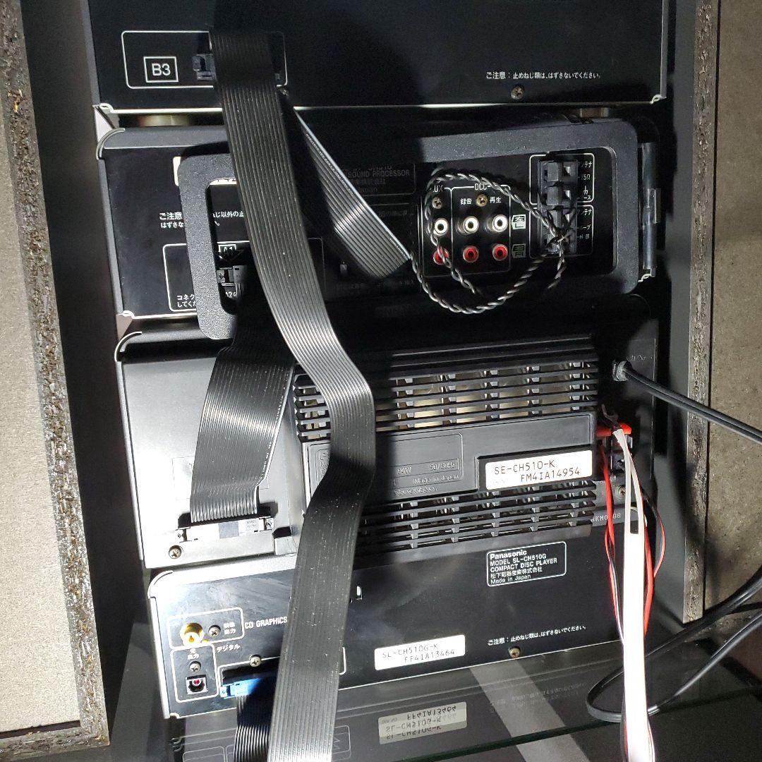 Panasonic バブルハイテクコンポフルフルセット SC-CH510G - メルカリ