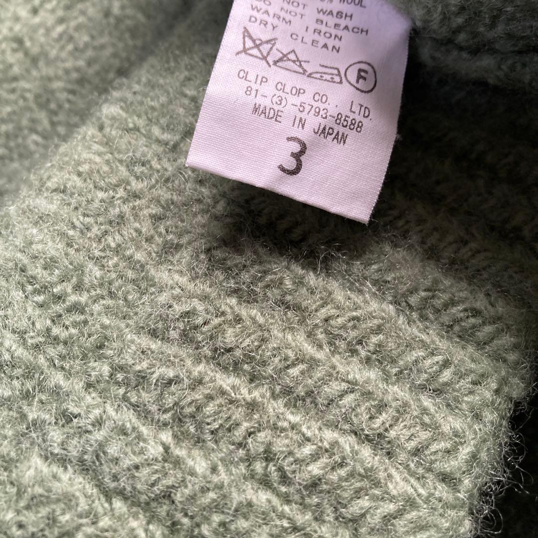 名作 オーラリー SUPER MILLED KNIT BIG P/O 緑 3 - メルカリ