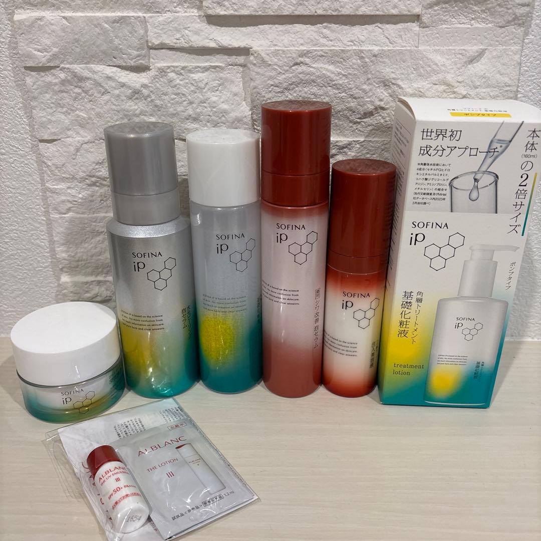 SOFINA iP シリーズ SOFINA iP / 角層トリートメント 基礎化粧液の公式商品情報｜美容