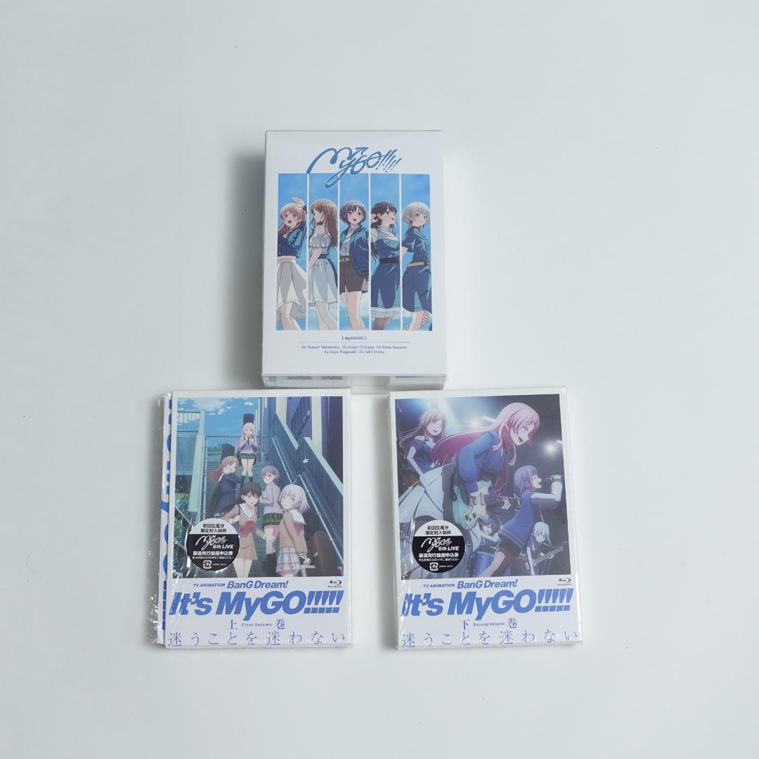 MyGO!!!!! Blu-ray 同時購入特典 上巻 下巻セット 収納BOX - メルカリ
