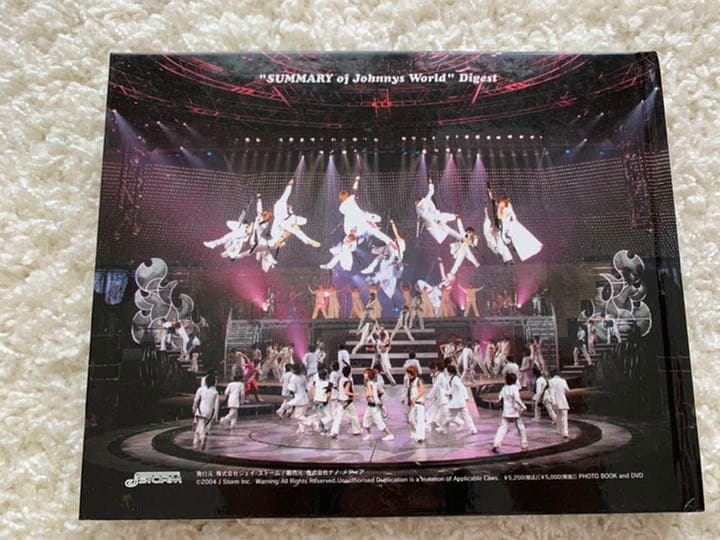 SUMMARY of Johnnys World 2004【限定盤】 - メルカリ