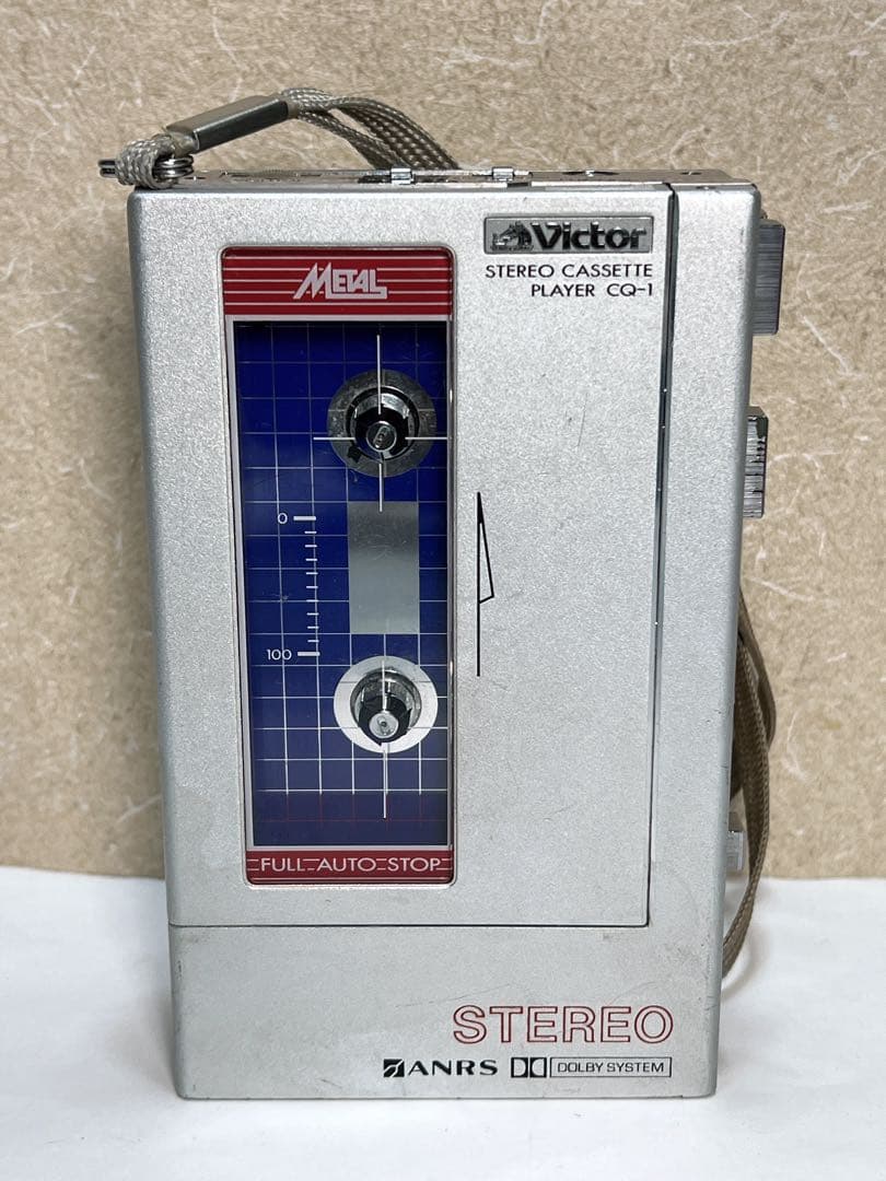 Victorビクター CQ-1 ステレオカセットプレーヤージャンク - メルカリ
