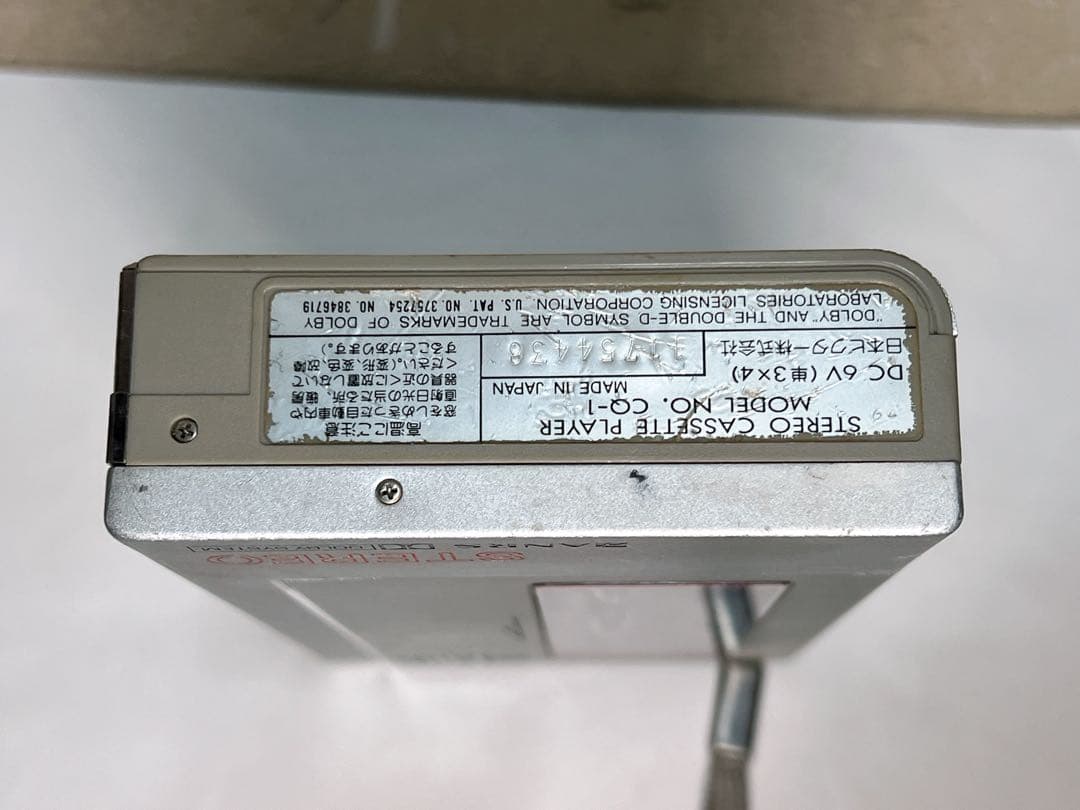 Victorビクター CQ-1 ステレオカセットプレーヤージャンク - メルカリ